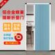 铝合金蜂巢隔断门厨房卧室化妆室阳台推拉折叠门帘免打孔隐形移门