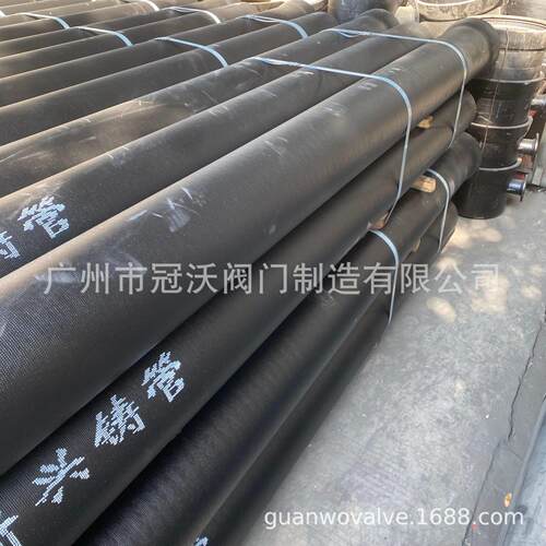 新兴铸铁管 大通天一珠江球墨铸铁管K级C级球墨铸铁管 广东球墨管