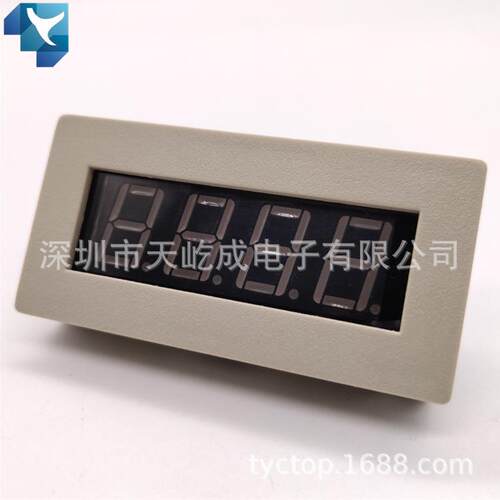新款直销天屹成4位高精度LED数显转速表直流无刷电机马达脉冲频率