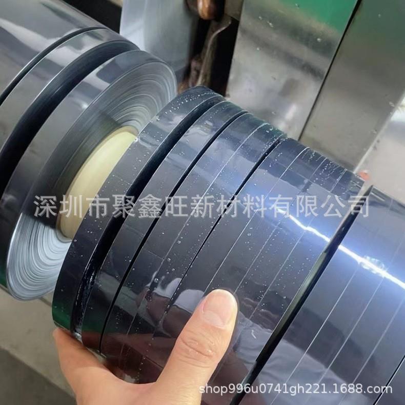 德莎75420 柔性黑色双面丙烯酸泡棉胶带 抗反弹强粘耐高温防水