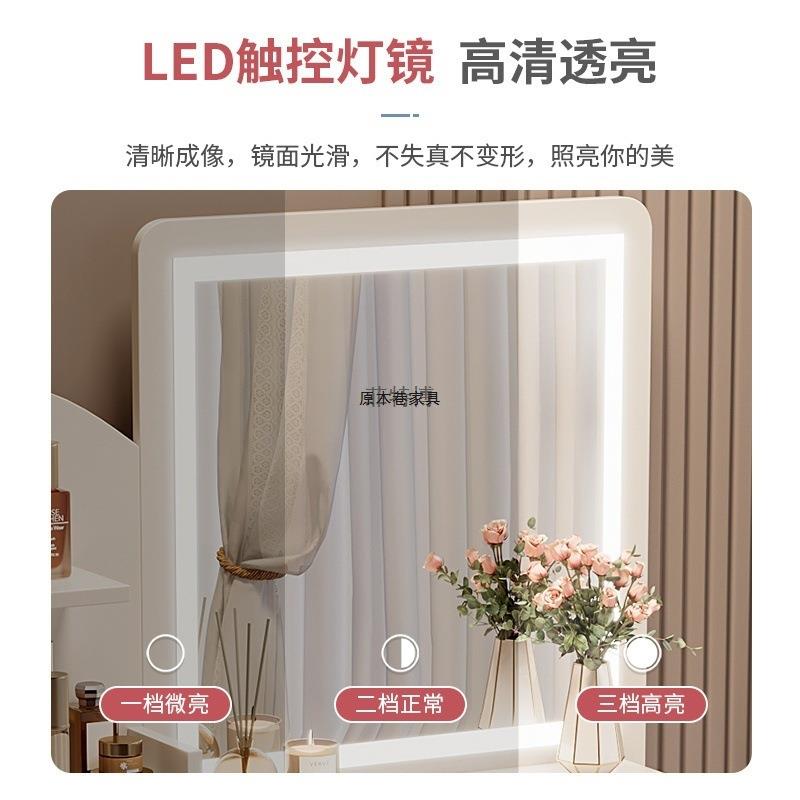 卧室梳妆主收纳化妆HXY柜柜新款轻奢化妆台约卧化台妆桌