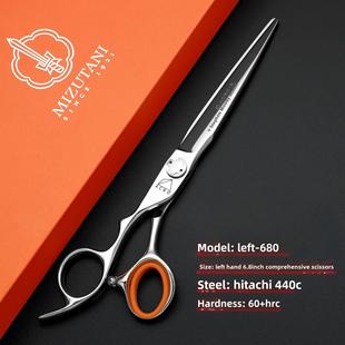水谷水谷左手理发剪刀综合结构剪刀套装热卖美发套装发型师