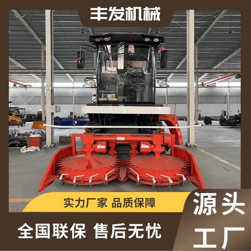 厂家直发青饲料收获机秸秆粉碎机全株玉米收获青储机源头工厂