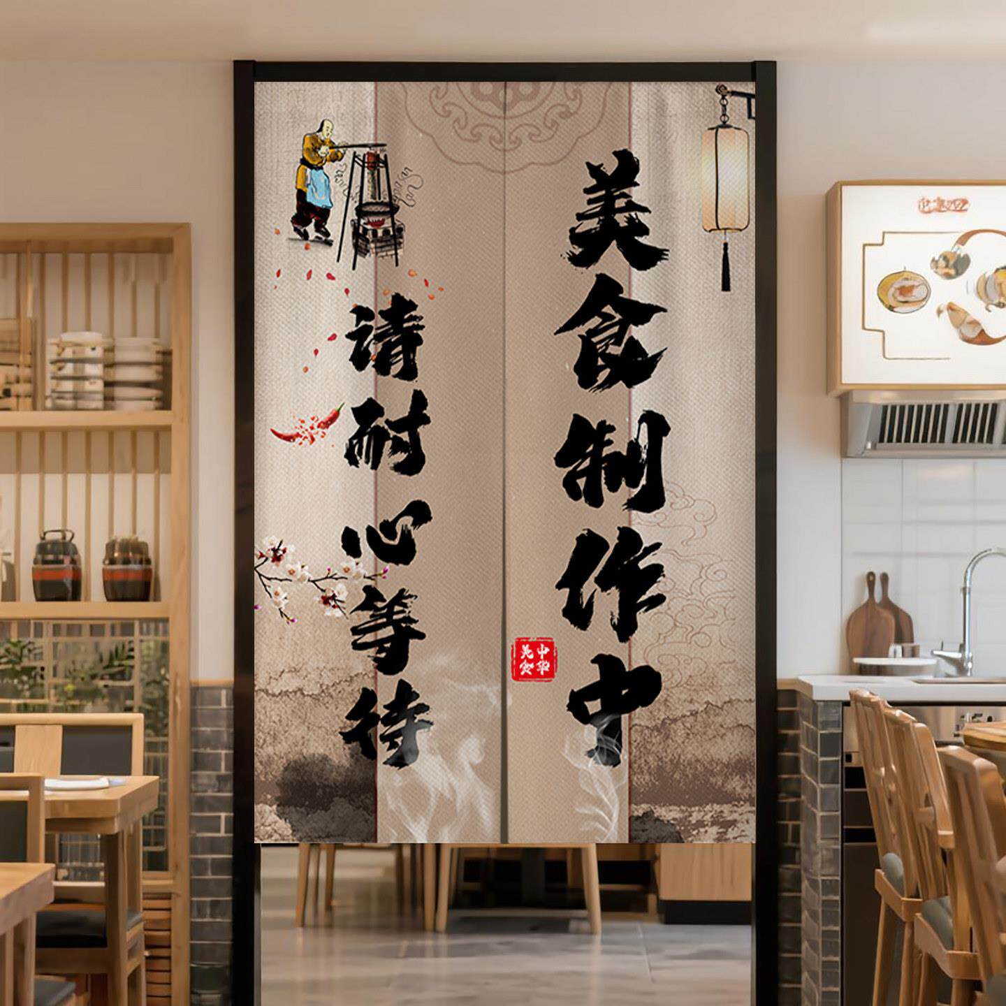 厨房门帘布隔断帘店铺商用餐厅餐饮饭店遮挡帘后厨专用防油烟半帘