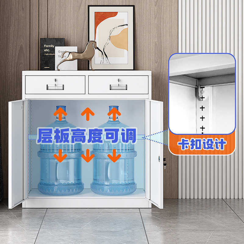 加厚二斗矮柜办公室资料文件柜家用带锁抽屉阳台柜铁皮储物工具柜,商业/办公家具,办公储物柜,淘宝优惠券,粉丝福利购,淘宝优惠卷
