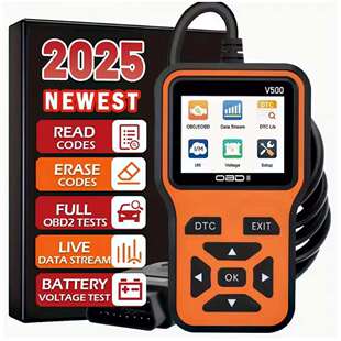 汽车诊断OBD2扫描仪工具全面诊断代码发动机故障检测V500黄读码卡