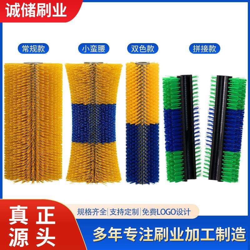 厂家牛体刷马体奶牛清洁刷牛体按摩清洁毛刷奶牛羊牧场专用刷