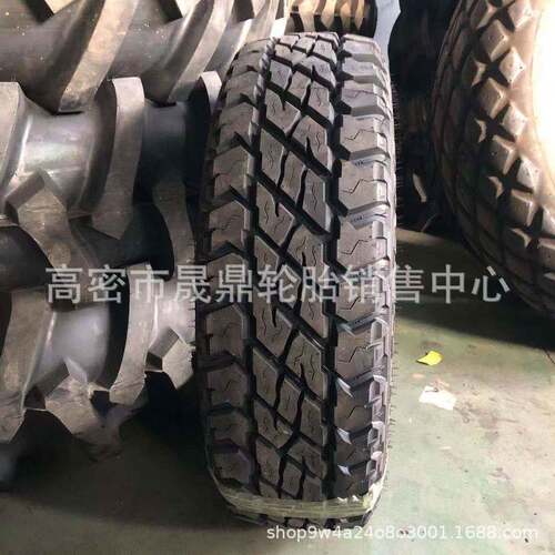 供应黄海轮胎255/100R16依维柯越野轮胎255/85R16