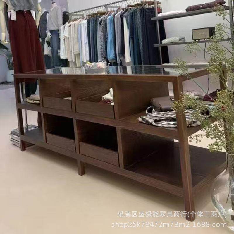 SJN网红实木中岛柜服装店流水台置物架饰品陈列摆台胡桃色展示架