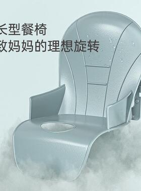 三条小鱼宝餐饭椅婴儿童家椅子多功能YAE用吃桌便携式可折叠凳宝