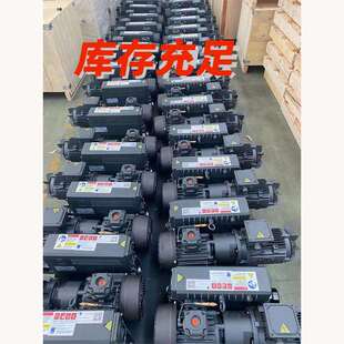 250 joyson久信单级旋片式 202 302 100 真空泵工业X
