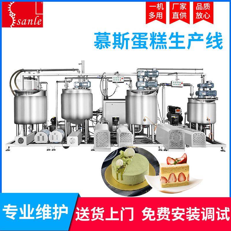 全自动慕斯蛋糕生产线慕斯蛋糕提拉米苏生产设备法式西点生产线