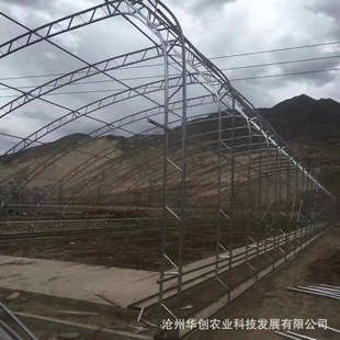 厂家连栋温室大棚 农业观光智能养植玻璃温室 连栋纹络式 大棚