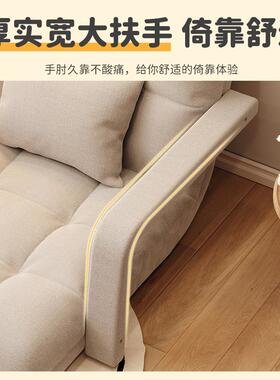 批懒人LZ2-SF-H沙发飘窗榻米座椅卧叠室小沙发可躺可睡折背躺椅床