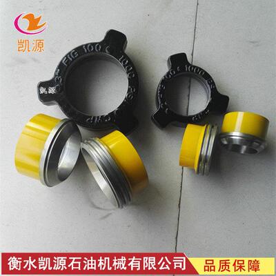 厂家FIG100型螺纹高压由壬 压井管线 石油钻采配件