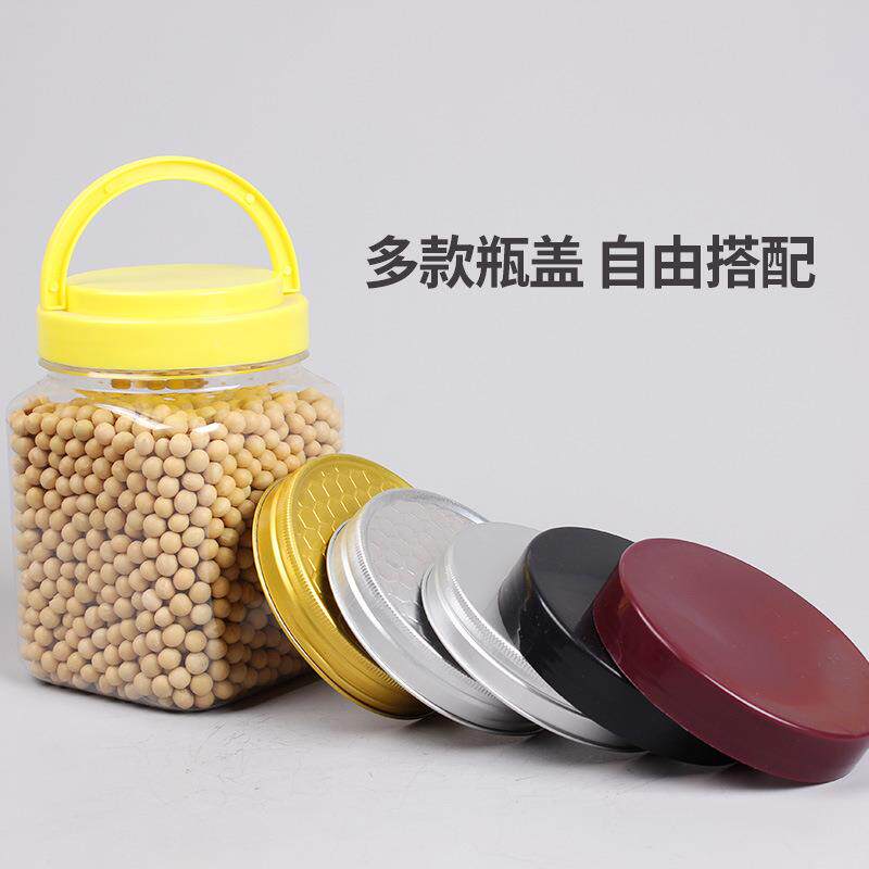 蜂蜜瓶塑料瓶2斤食品储物罐子厨房收纳保鲜密封罐塑料透明瓶子无