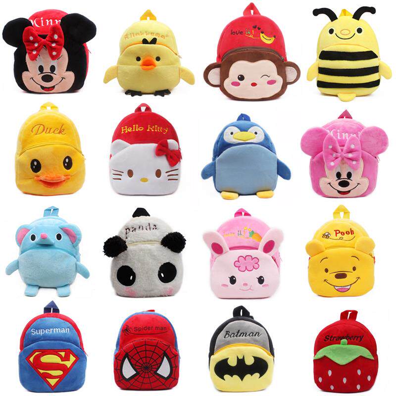 迷你婴儿书包两岁出游可爱零食宝宝小背包1一2岁外出婴幼儿小包包