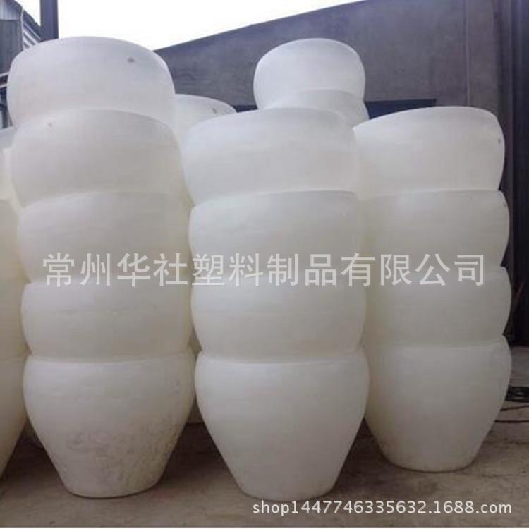 厂家直供成都500L酿酒发酵缸 0.5吨泡菜腌制桶 敞口塑料缸
