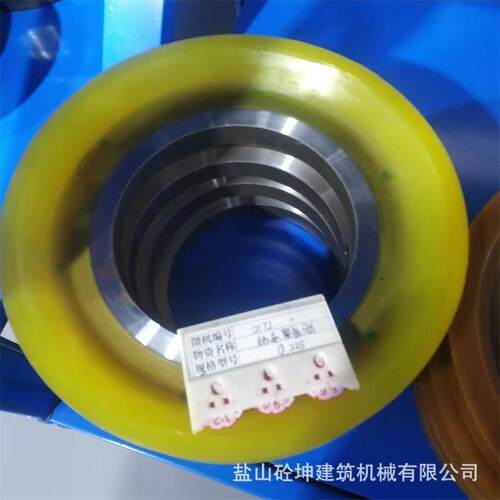 中联泵车升级新四件套活塞DN260的天然橡胶混凝土泵活塞/输送活塞