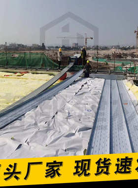 铝430165氟碳铁站板 锰-屋面板屋面板-专用.430高 250mm铝合金 镁