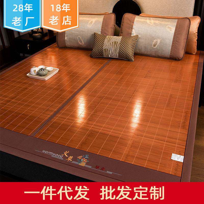 凉席竹席夏季双面折叠家用草席1.8米床学生凉席安吉席子厂家