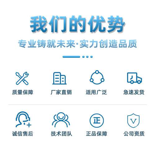 申泰SAMTEC 连接器 LTMM-106-02-L-D 全新原装进口 价格优势