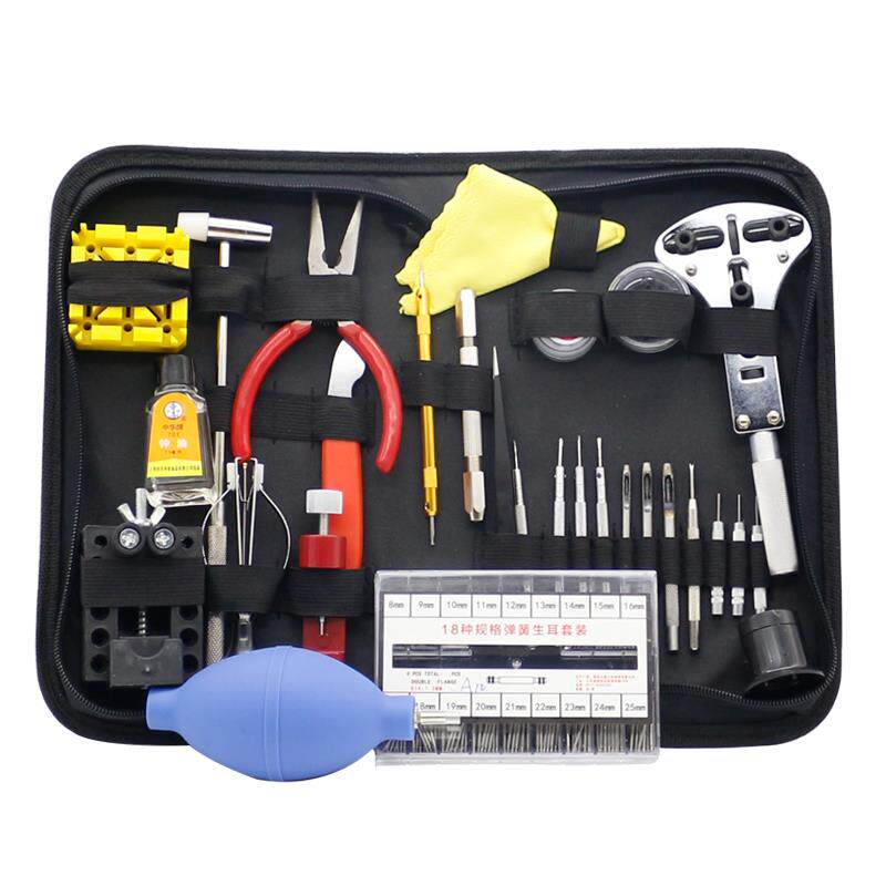 新款用修手表工具组合套装28件套机械表盖开家后维保养拆带修器三