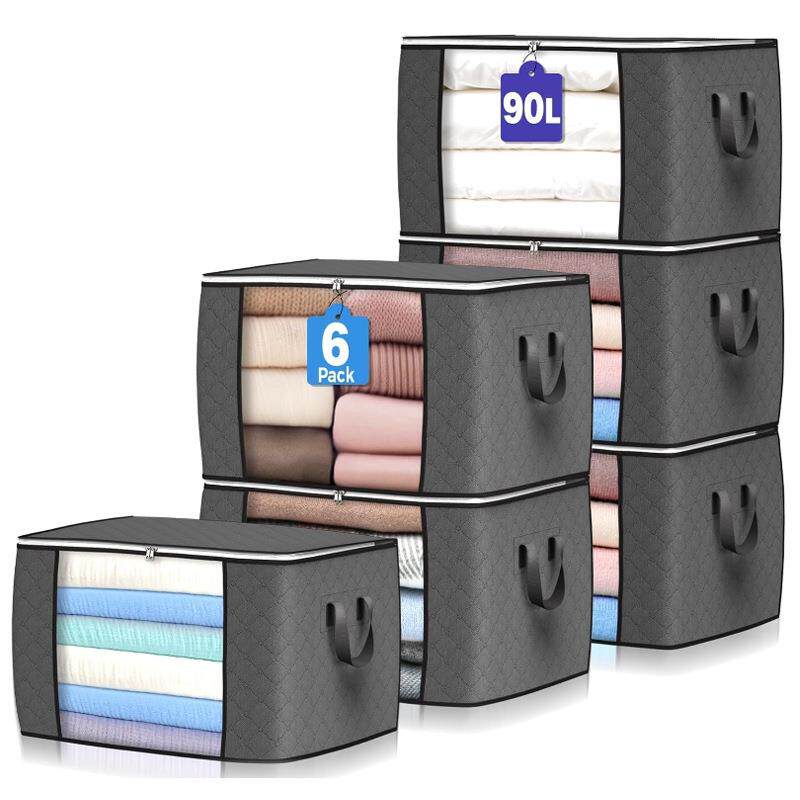 无纺布棉被收纳袋衣服整理袋衣物行李袋收纳包被子收纳搬家打包袋