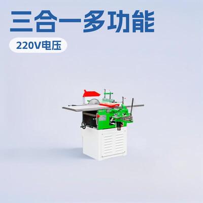 ML292E5木工机械说明书 三合一平压刨床 封边机矿用 神东工矿