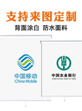 免打孔自动升降弹卷帘卫生间浴室簧水TQV光遮遮阳帘回弹防卷拉式