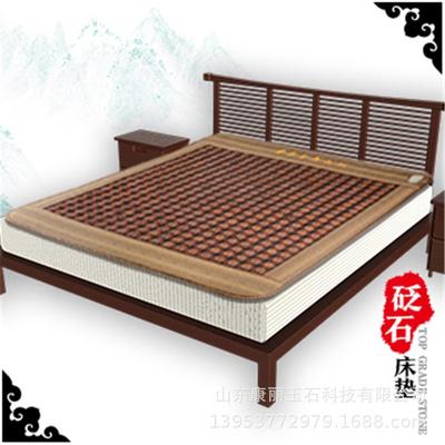 供应康丽牌 托玛琳床垫 价格便宜 加热功能床垫 砭石垫
