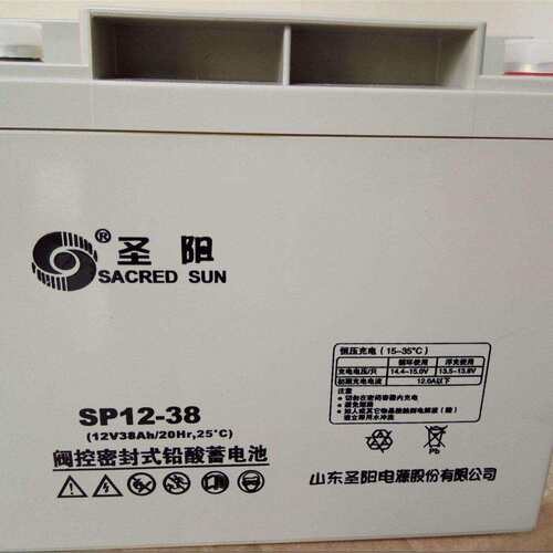圣阳铅酸蓄电池SP12-80 /12V80AH/电源蓄电池