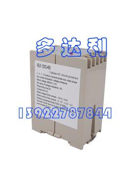 ABJ1-12XG-460 开利460V相序保护器 缺相保护器 CarrierPROTECTOR