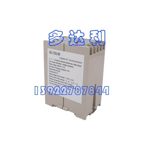 ABJ1-12XG-460 开利460V相序保护器 缺相保护器 CarrierPROTECTOR