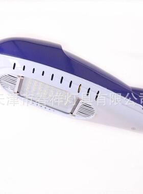 照明灯飞机灯40WLED路灯杆灯具灯头户外公园小区庭院新农村道路