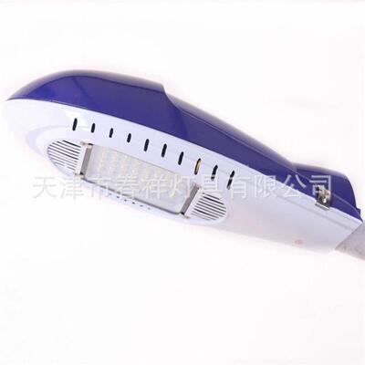 照明灯飞机灯40WLED路灯杆灯具灯头户外公园小区庭院新农村道路