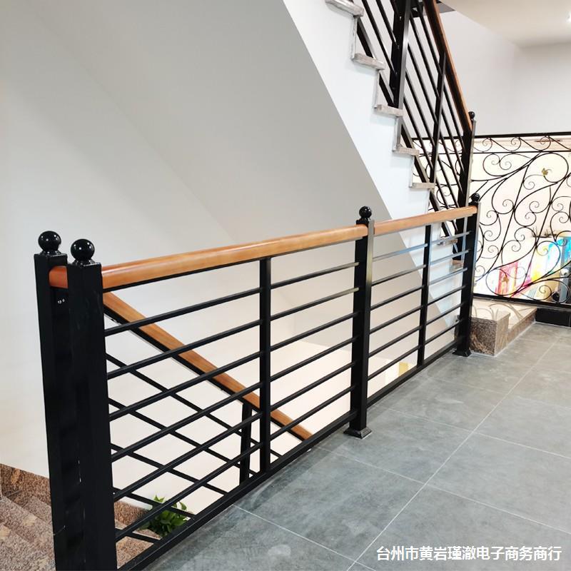 铁艺楼梯扶手简约现代室内家用防护栏杆户外阳台围栏飘窗实木护手