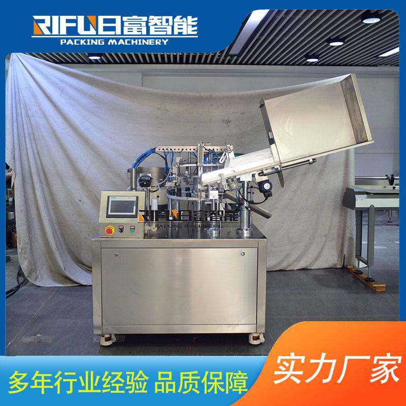 自动精华液灌装旋盖压盖一体机精油按摩油灌装设备厂家
