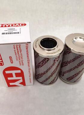 厂家直供替代液压油滤芯R型1300R010BN4HC滤油机低压过滤器高纳污