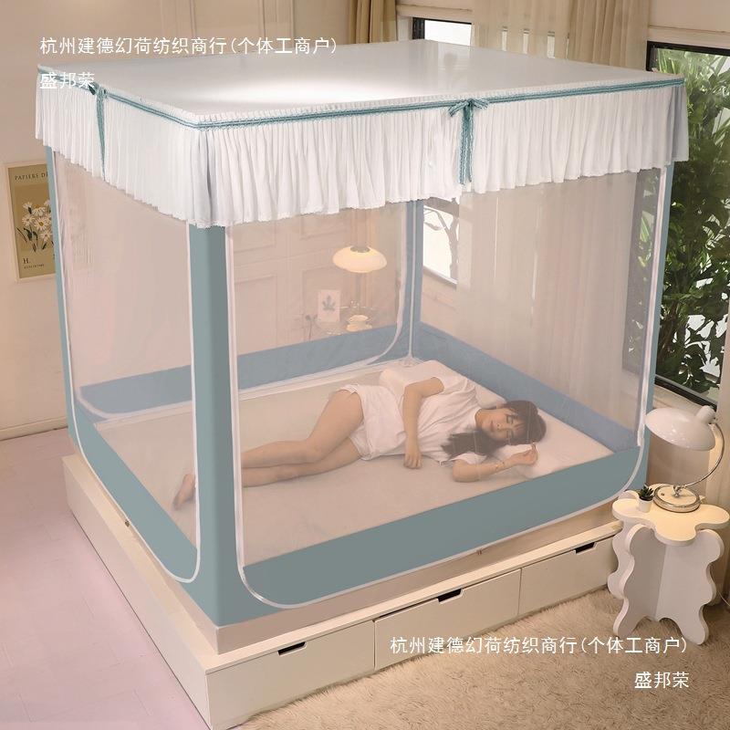 坐帘床式家用遮光蚊帐床一链体式YQL.米.床全封闭拉防家用儿童尘