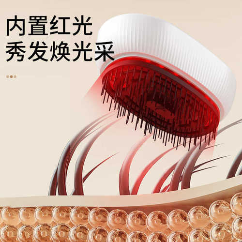 便携式头部经络充电按摩仪可拆卸家用迷你震动头皮电动按摩枕