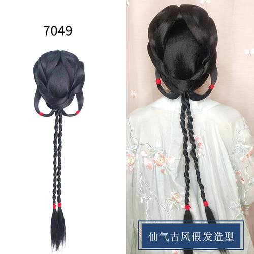 正品装古假发女手残易固定汉复古懒人一体式演党出服后脑勺发包发