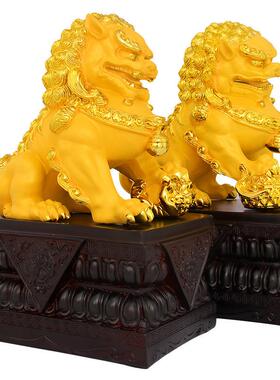 狮子摆件一对雄雌风水助运旺财镇宅树脂北京宫狮客厅玄关工艺装饰
