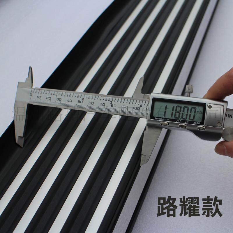 适用沃尔沃XC60侧脚踏板路耀款固定XC90改装AKM厂家直销迎宾配件