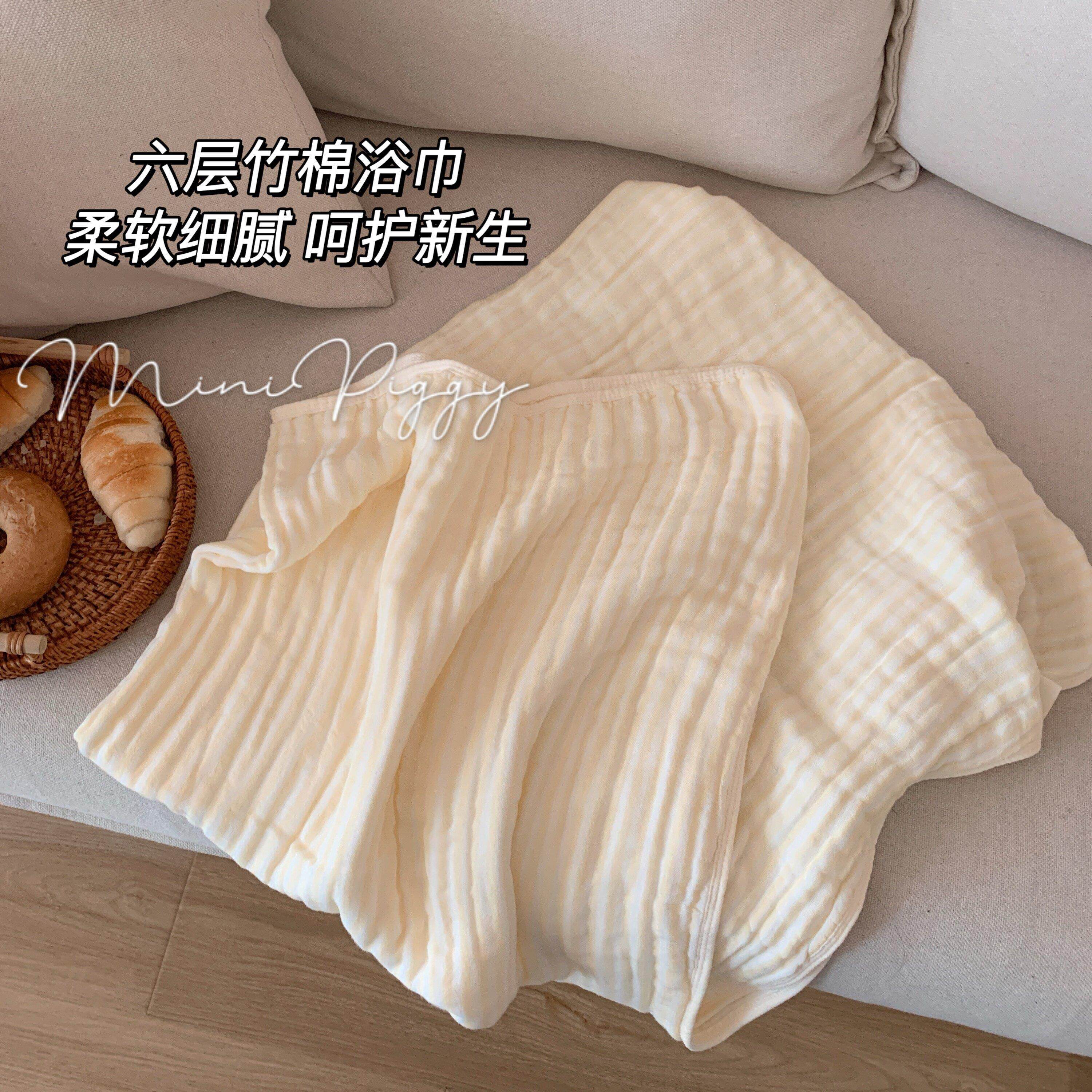 超软婴儿浴巾六层竹棉纱布宝宝洗澡毛巾新生儿童吸水盖毯不掉毛