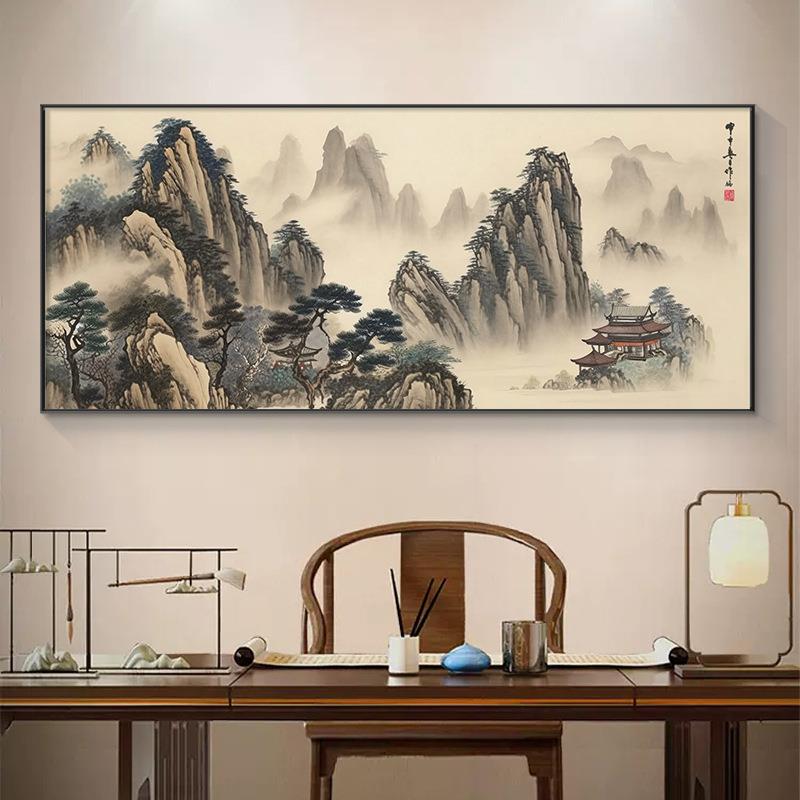 家有靠山图背景画客厅办公室沙发墙装饰挂画有山无水大气风景壁画