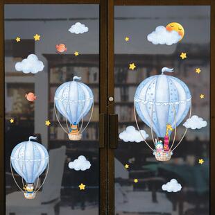 卡通玻璃门贴纸壁纸不干胶阳台窗户防水儿童婴儿房装修墙墙面贴纸