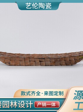 贝壳长条船形花盆玻璃钢苔藓盆摆件禅意家居插花器皿台面绿植花盆