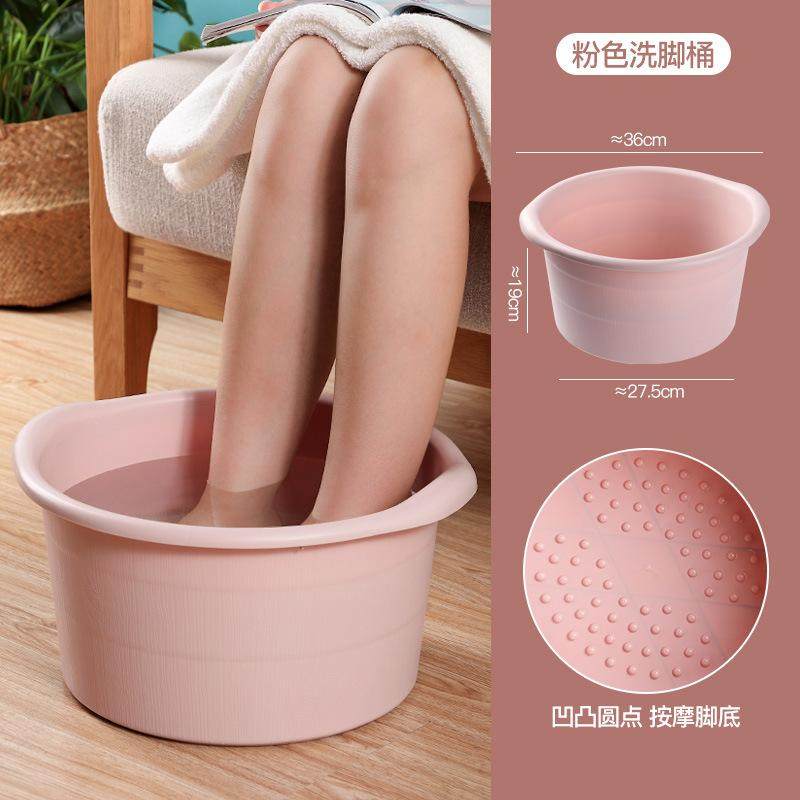 泡脚桶家用过小腿按摩足浴盆儿童洗脚盆加厚洗脚桶养生专用泡脚盆,家庭/个人清洁工具,足浴盆/足浴桶,淘宝优惠券,粉丝福利购,淘宝优惠卷
