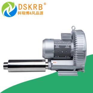 现货供应化工气体循环高压鼓风机 410S 750W单叶轮旋涡气泵 KRB